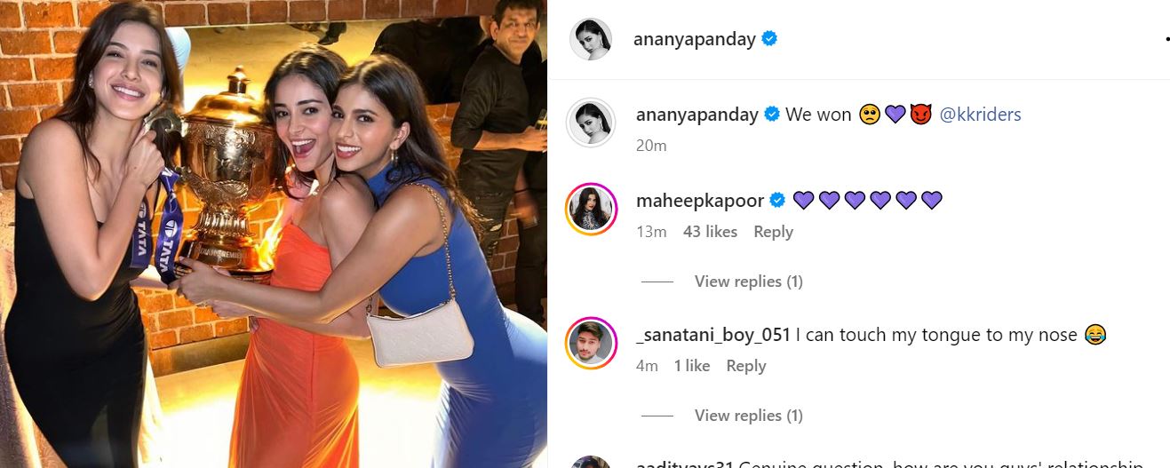 Suhana Ananya and Shanaya